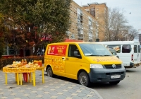 Цельнометаллический фургон Volkswagen Transporter T5 #О420КМ163. г. Самара, проспект Ленина